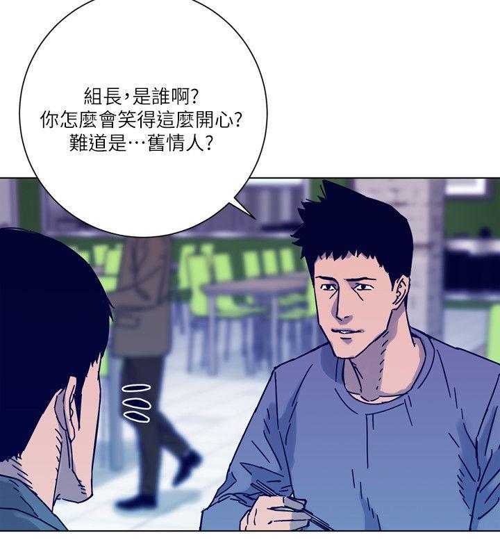 幻啃漫画韩漫全集-第2季-第6话无删减无遮挡章节图片 