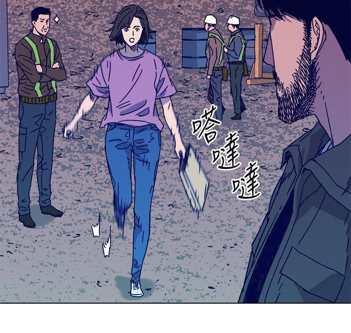 幻啃漫画韩漫全集-第2季-第8话-一举两得无删减无遮挡章节图片 