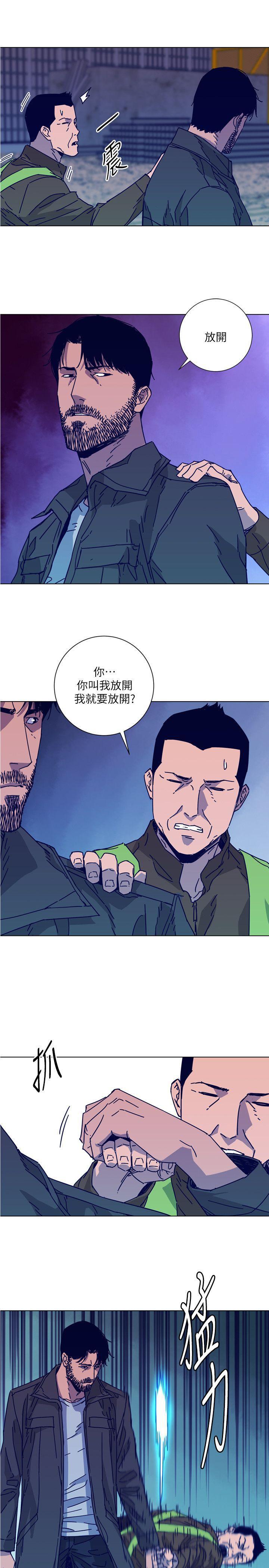 幻啃漫画韩漫全集-第2季-第8话-一举两得无删减无遮挡章节图片 