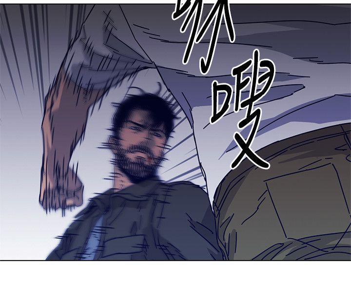 幻啃漫画韩漫全集-第2季-第10话-调查底细无删减无遮挡章节图片 