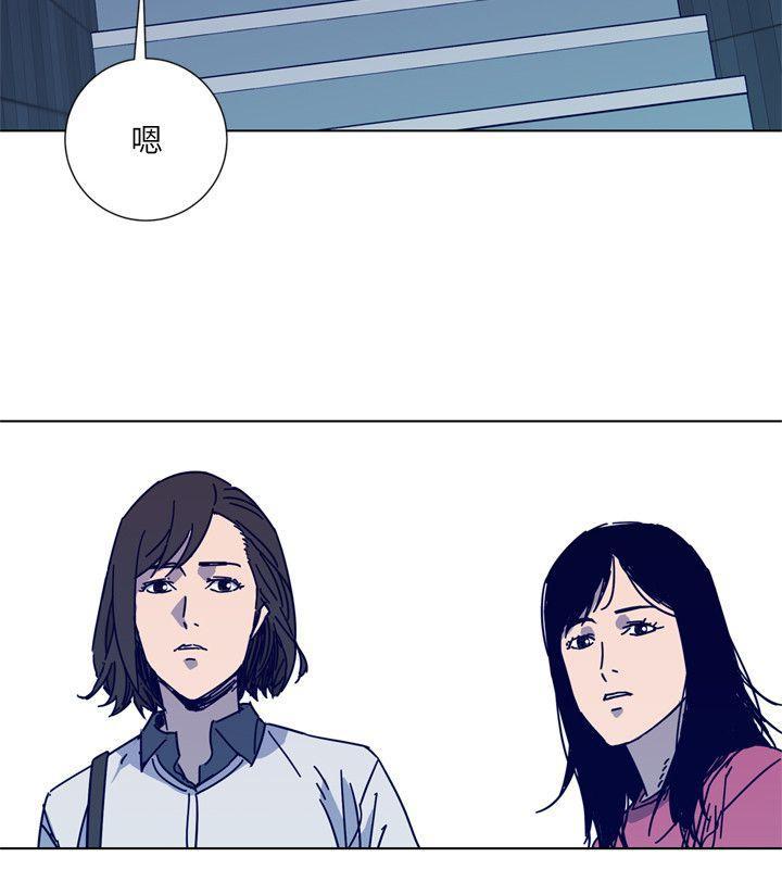 幻啃漫画韩漫全集-第2季-第12话-羊入虎口无删减无遮挡章节图片 