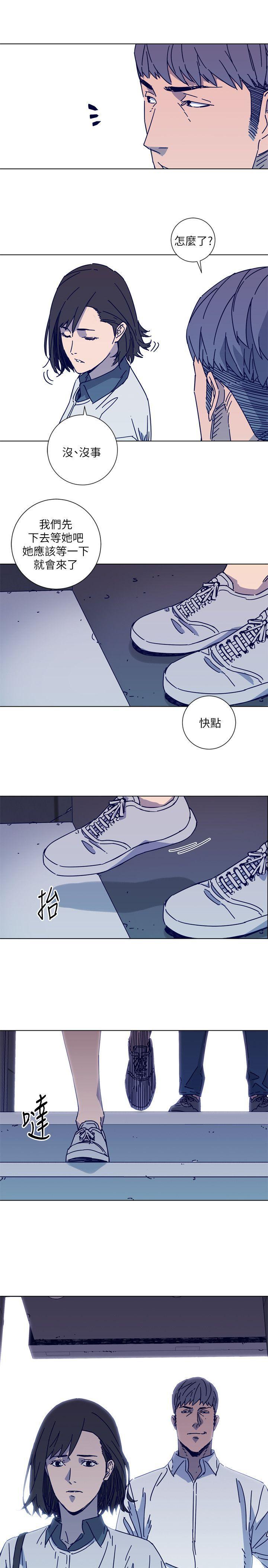 幻啃漫画韩漫全集-第2季-第12话-羊入虎口无删减无遮挡章节图片 