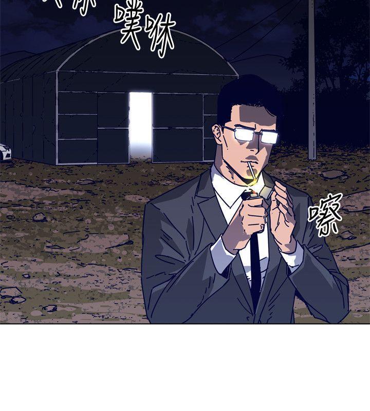 幻啃漫画韩漫全集-第2季-第14话-最后一通电话无删减无遮挡章节图片 