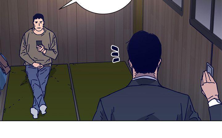 幻啃漫画韩漫全集-第2季-第17话-智蕙，老爸马上就去救妳无删减无遮挡章节图片 