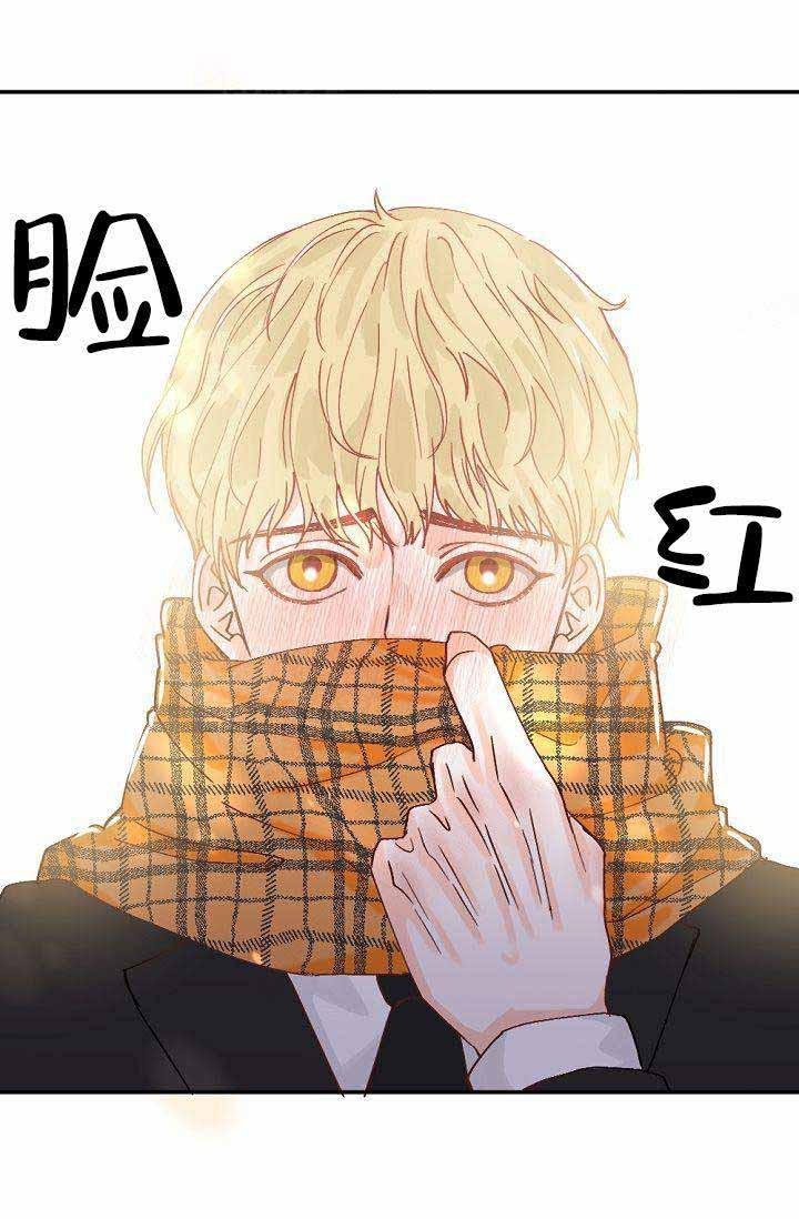 舞法天女漫画韩漫全集-第1话无删减无遮挡章节图片 
