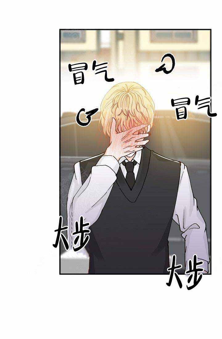 舞法天女漫画韩漫全集-第2话无删减无遮挡章节图片 