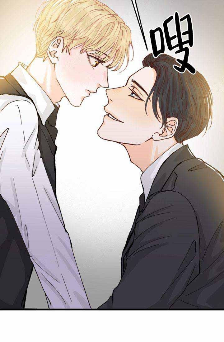 舞法天女漫画韩漫全集-第2话无删减无遮挡章节图片 