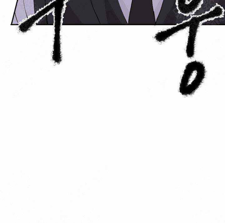 舞法天女漫画韩漫全集-第2话无删减无遮挡章节图片 