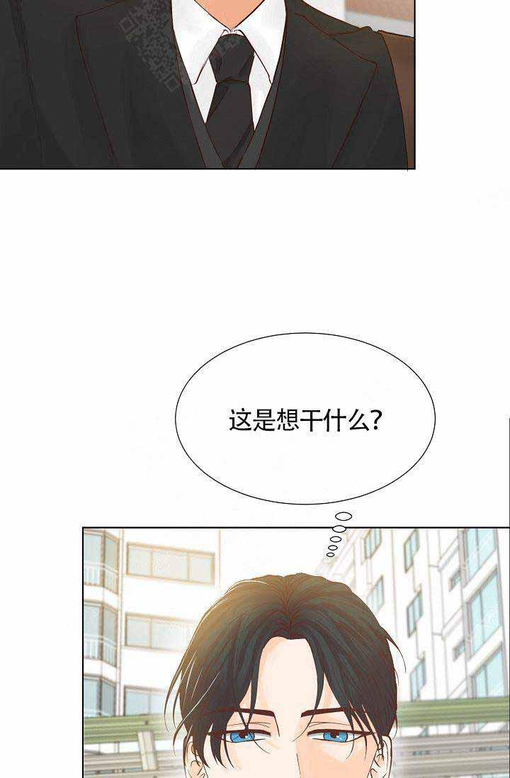 舞法天女漫画韩漫全集-第3话无删减无遮挡章节图片 