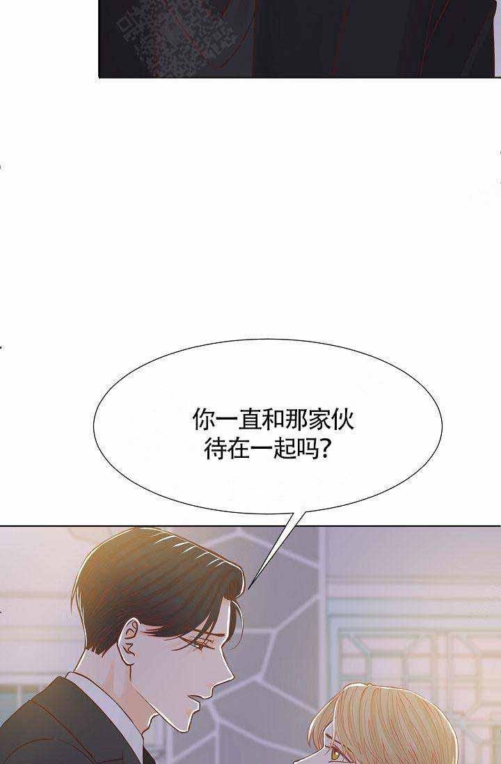舞法天女漫画韩漫全集-第4话无删减无遮挡章节图片 