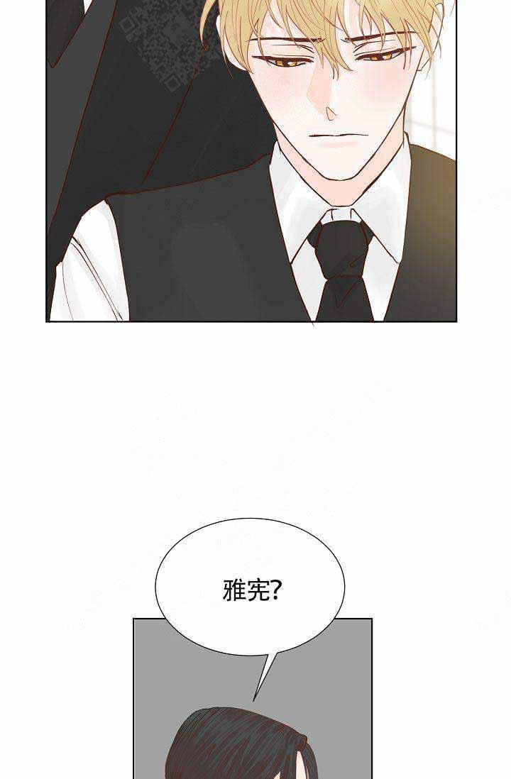 舞法天女漫画韩漫全集-第4话无删减无遮挡章节图片 