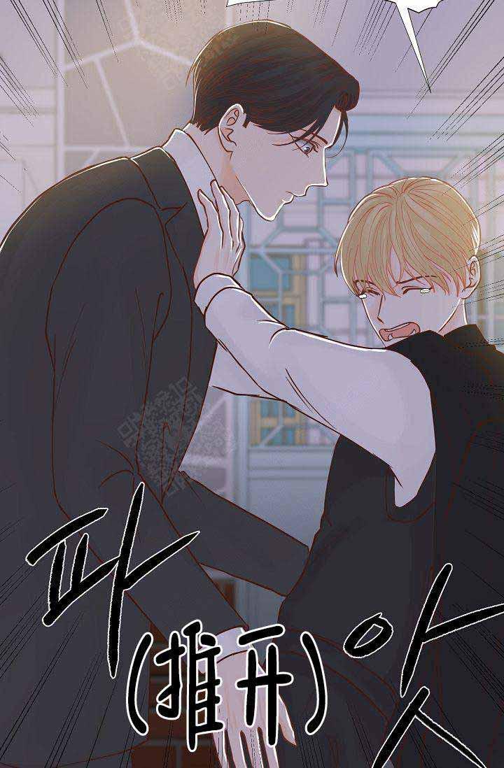 舞法天女漫画韩漫全集-第4话无删减无遮挡章节图片 