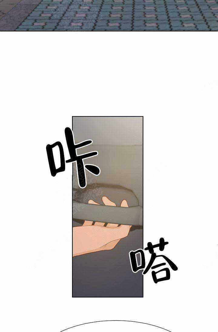 舞法天女漫画韩漫全集-第5话无删减无遮挡章节图片 