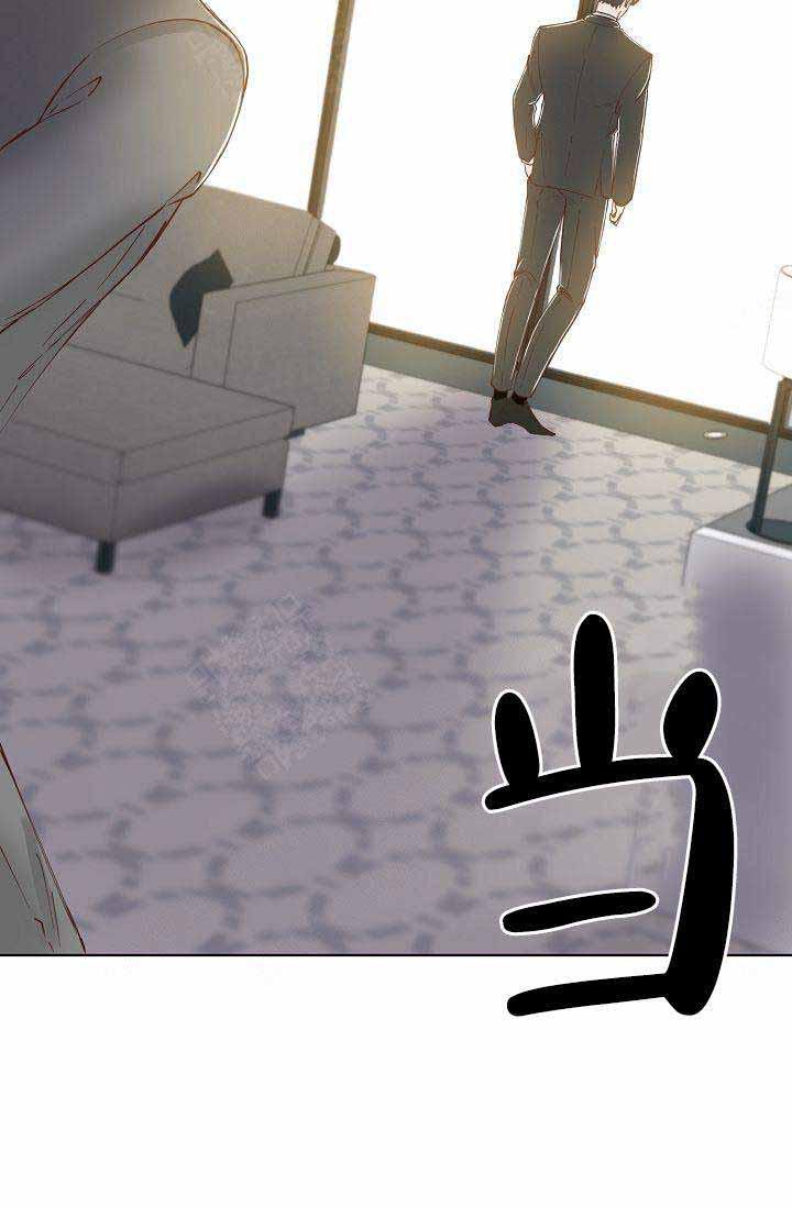 舞法天女漫画韩漫全集-第5话无删减无遮挡章节图片 