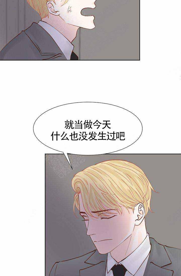 舞法天女漫画韩漫全集-第6话无删减无遮挡章节图片 