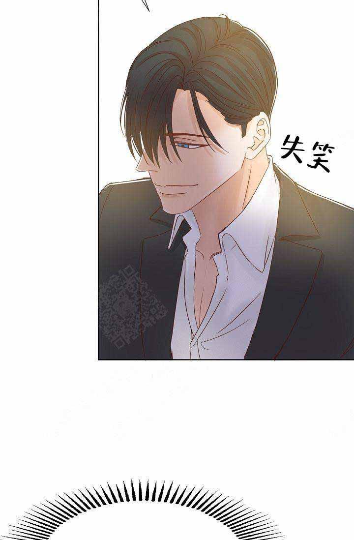 舞法天女漫画韩漫全集-第6话无删减无遮挡章节图片 