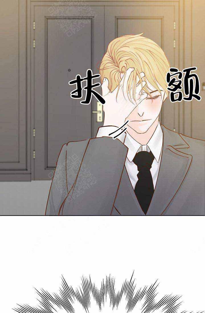 舞法天女漫画韩漫全集-第6话无删减无遮挡章节图片 