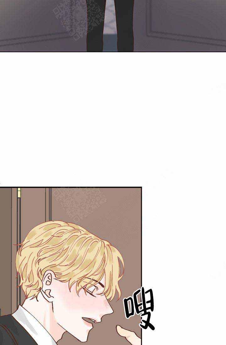 舞法天女漫画韩漫全集-第7话无删减无遮挡章节图片 
