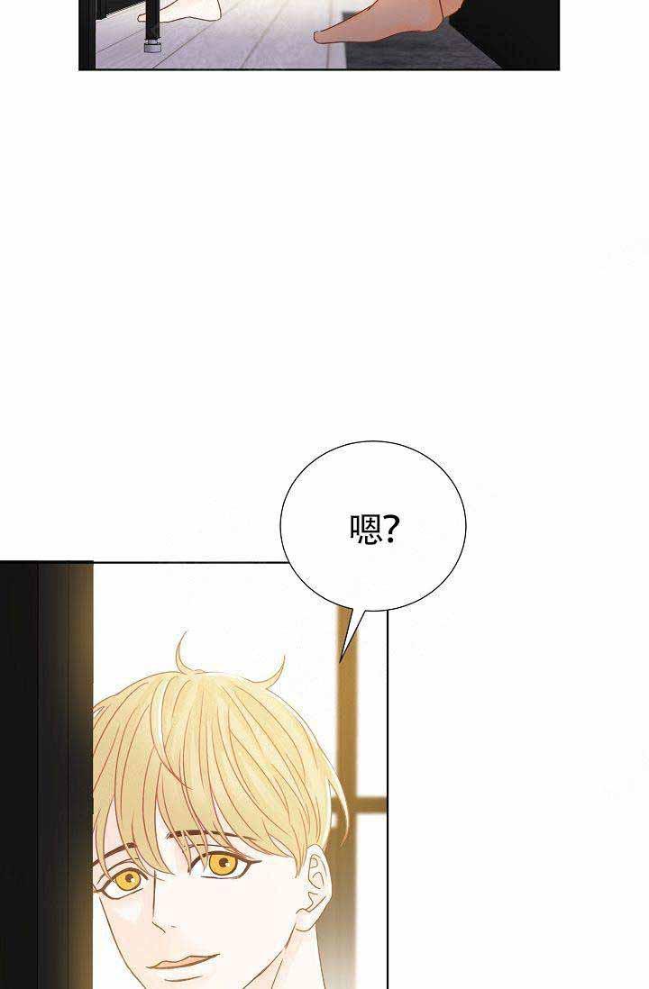 舞法天女漫画韩漫全集-第7话无删减无遮挡章节图片 