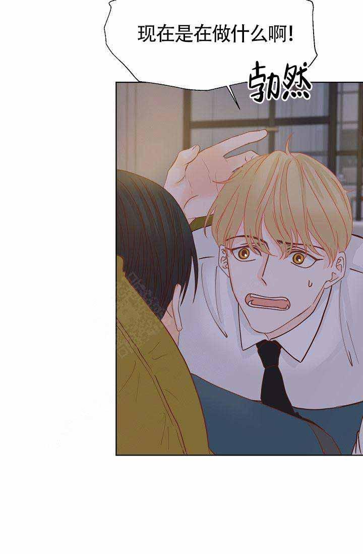 舞法天女漫画韩漫全集-第9话无删减无遮挡章节图片 