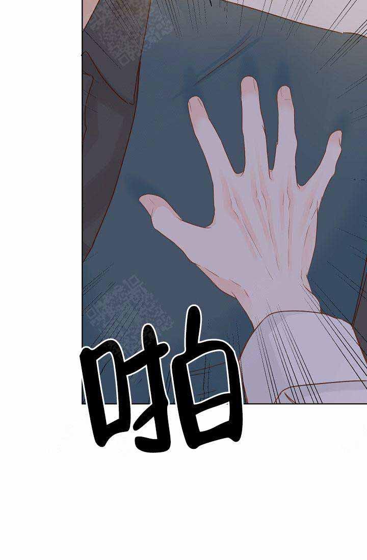 舞法天女漫画韩漫全集-第9话无删减无遮挡章节图片 