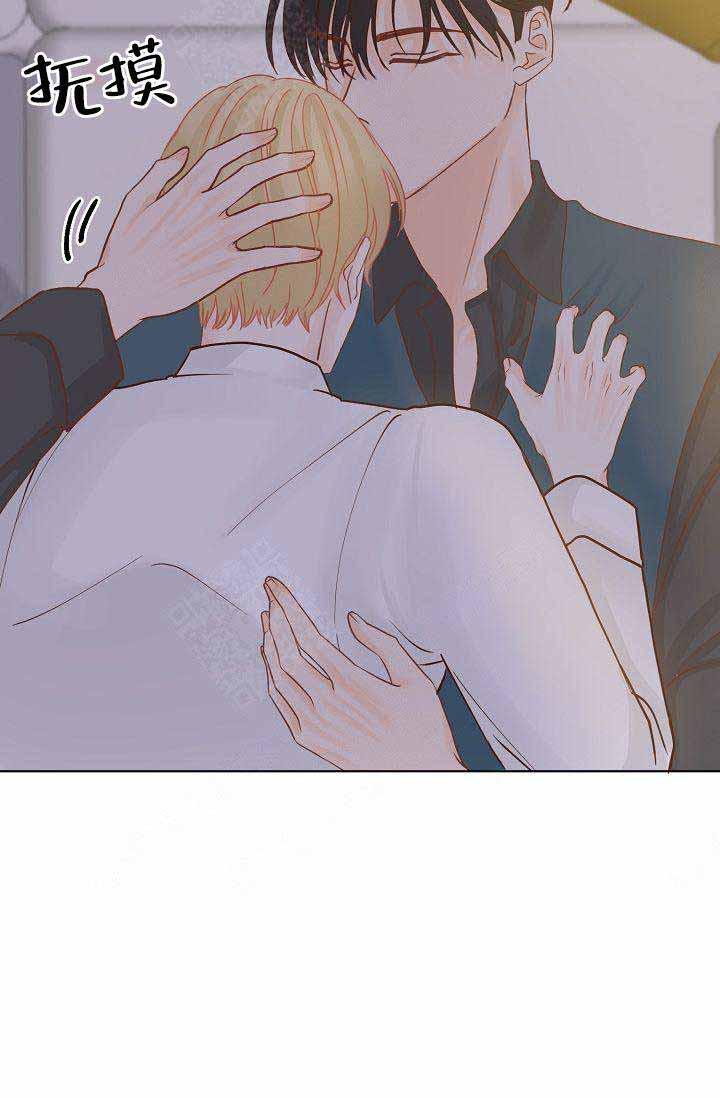舞法天女漫画韩漫全集-第9话无删减无遮挡章节图片 