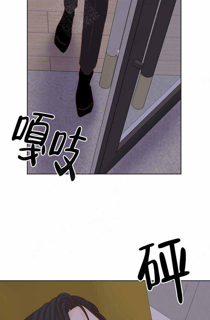 舞法天女漫画韩漫全集-第10话无删减无遮挡章节图片 