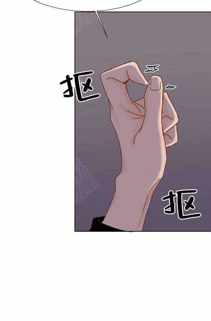 舞法天女漫画韩漫全集-第10话无删减无遮挡章节图片 