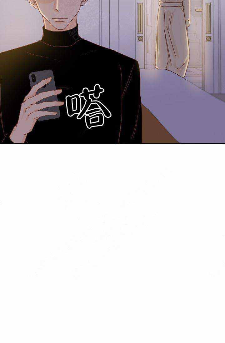 舞法天女漫画韩漫全集-第10话无删减无遮挡章节图片 