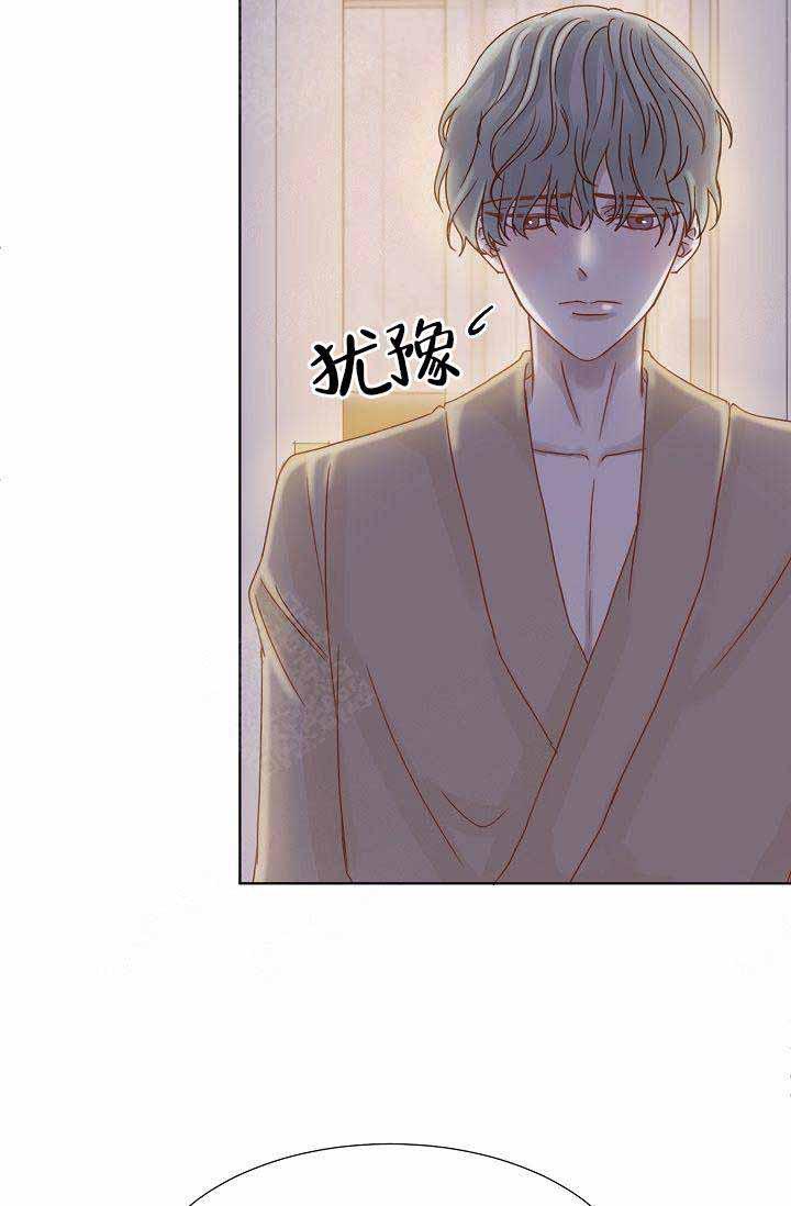 舞法天女漫画韩漫全集-第10话无删减无遮挡章节图片 