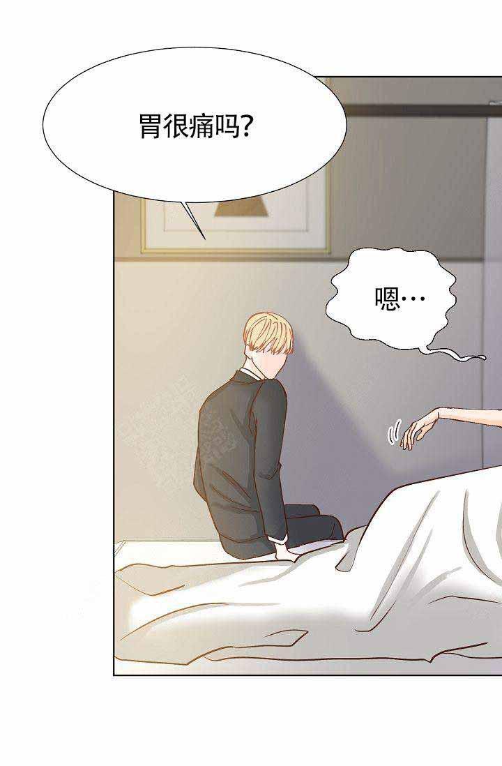 舞法天女漫画韩漫全集-第11话无删减无遮挡章节图片 