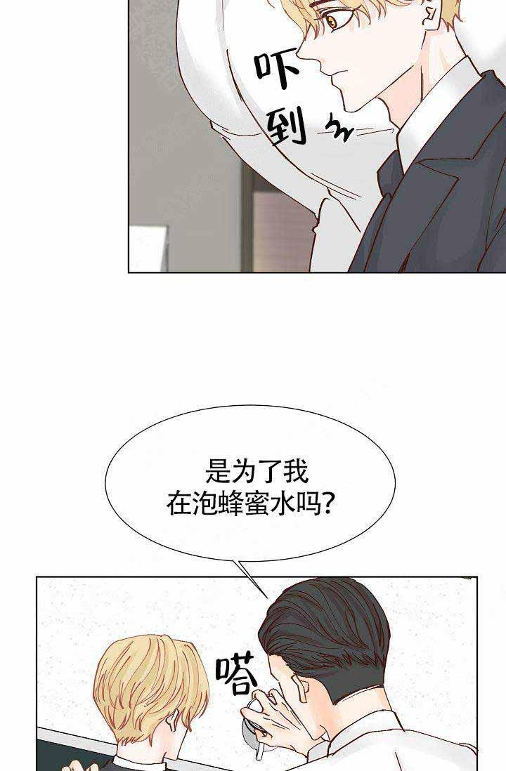 舞法天女漫画韩漫全集-第11话无删减无遮挡章节图片 