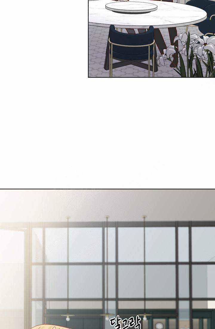 舞法天女漫画韩漫全集-第11话无删减无遮挡章节图片 