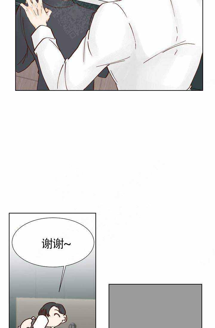舞法天女漫画韩漫全集-第11话无删减无遮挡章节图片 