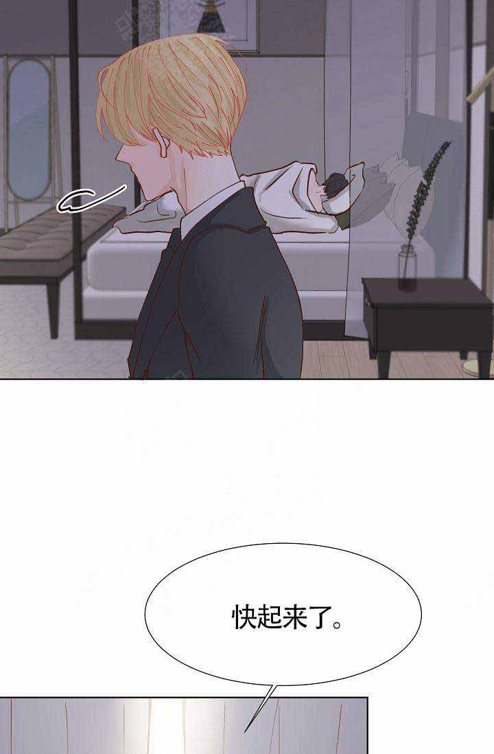 舞法天女漫画韩漫全集-第11话无删减无遮挡章节图片 