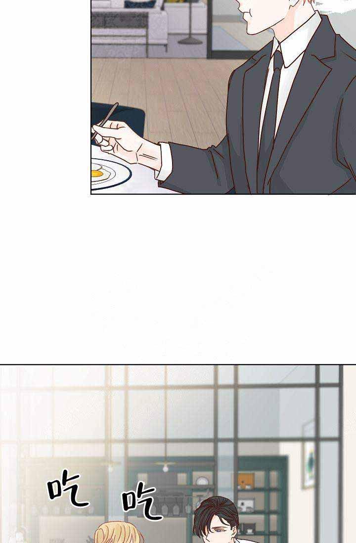 舞法天女漫画韩漫全集-第11话无删减无遮挡章节图片 