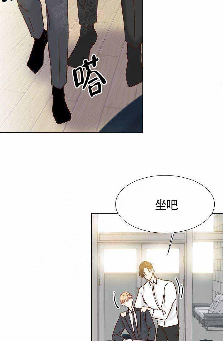 舞法天女漫画韩漫全集-第11话无删减无遮挡章节图片 