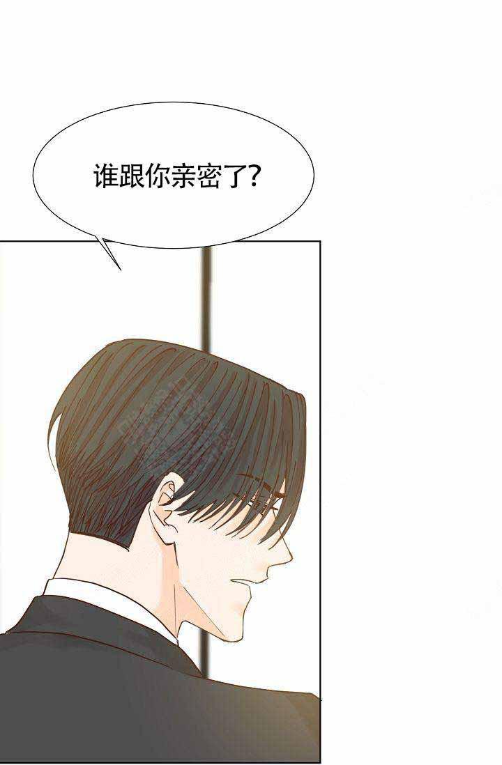 舞法天女漫画韩漫全集-第13话无删减无遮挡章节图片 