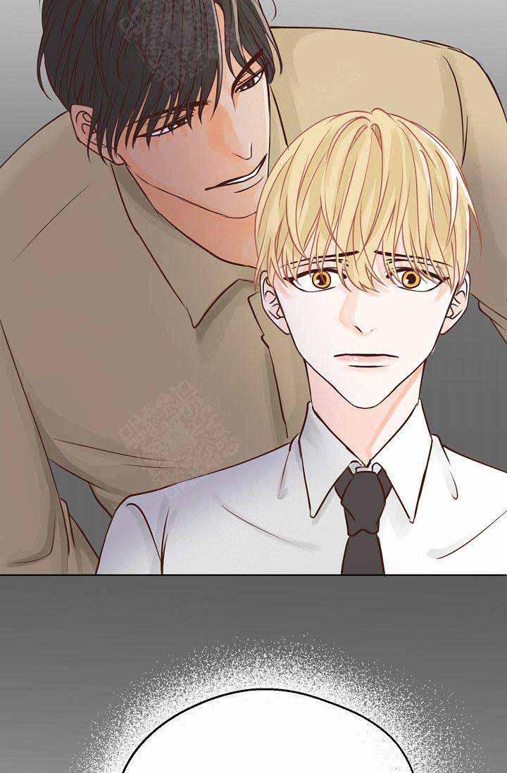 舞法天女漫画韩漫全集-第14话无删减无遮挡章节图片 