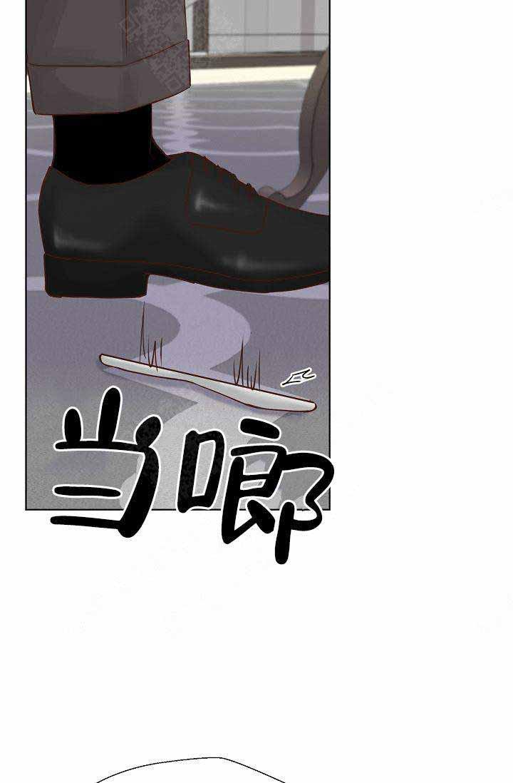 舞法天女漫画韩漫全集-第14话无删减无遮挡章节图片 