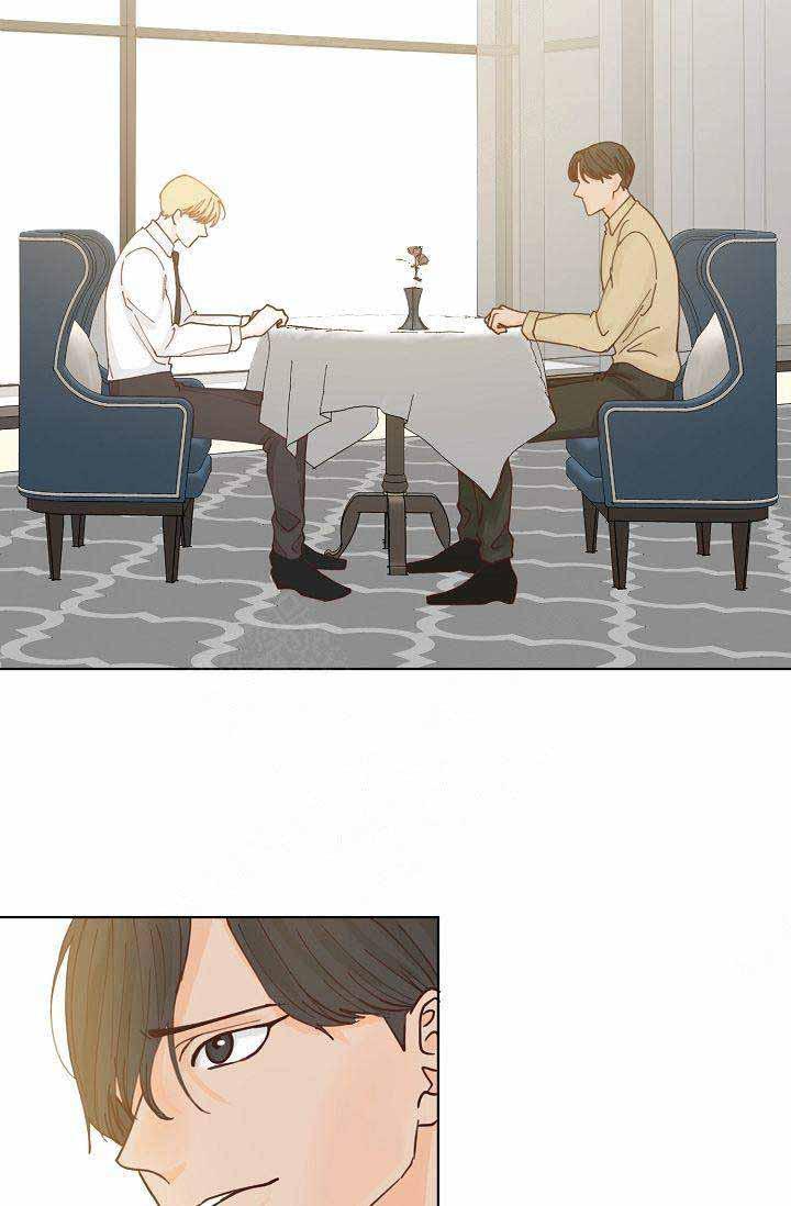 舞法天女漫画韩漫全集-第14话无删减无遮挡章节图片 