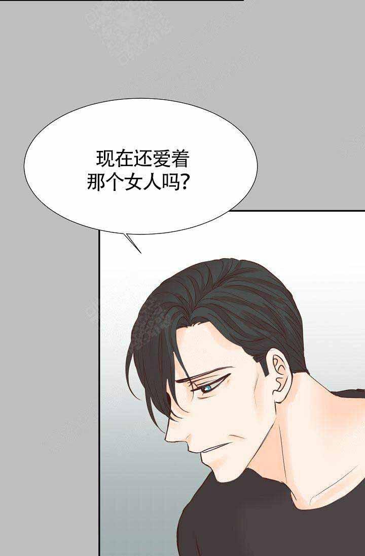 舞法天女漫画韩漫全集-第15话无删减无遮挡章节图片 