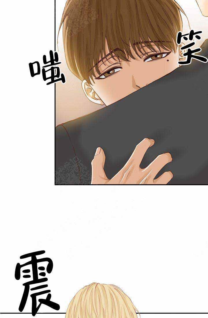 舞法天女漫画韩漫全集-第15话无删减无遮挡章节图片 
