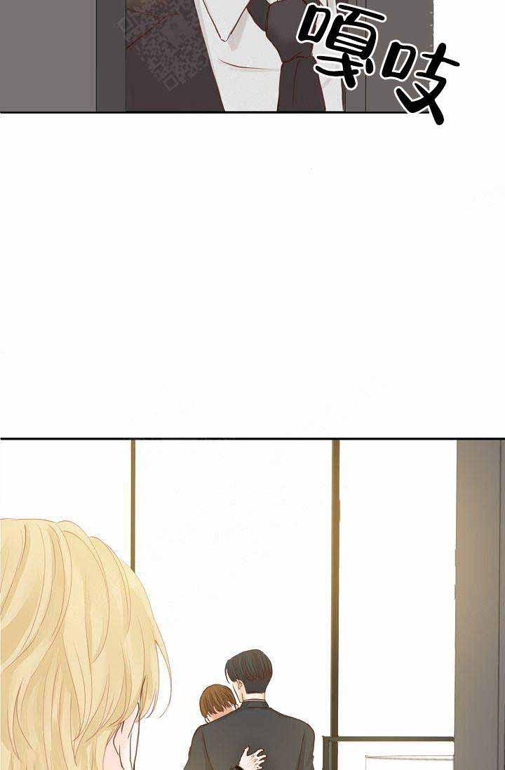 舞法天女漫画韩漫全集-第15话无删减无遮挡章节图片 