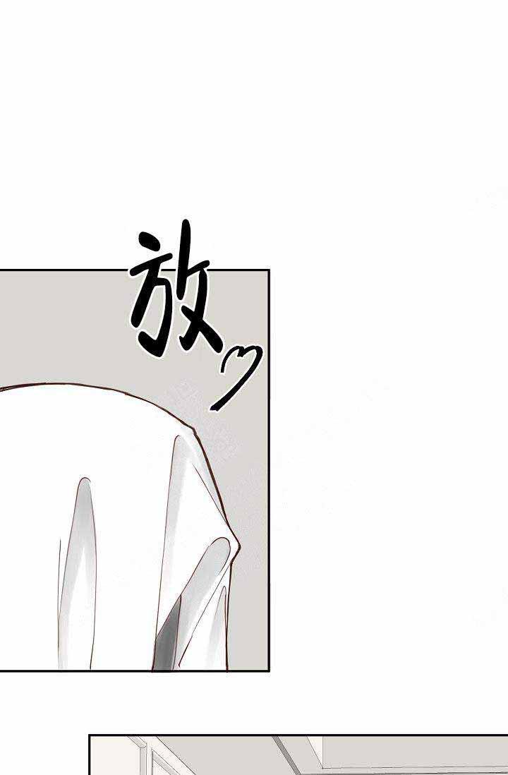 舞法天女漫画韩漫全集-第17话无删减无遮挡章节图片 