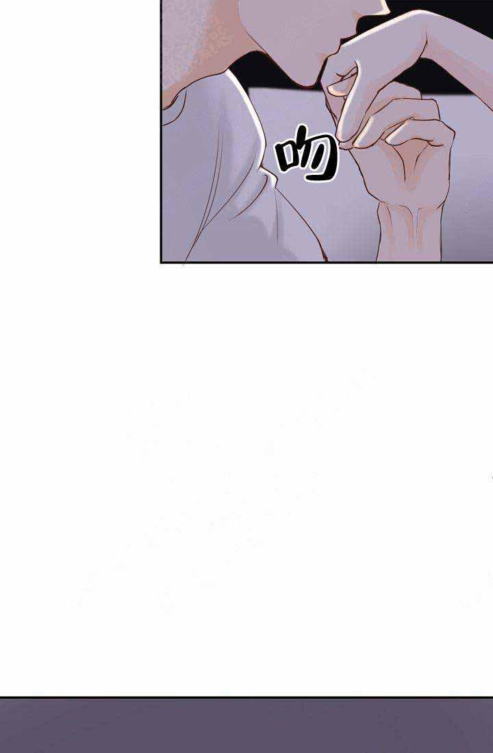 舞法天女漫画韩漫全集-第17话无删减无遮挡章节图片 