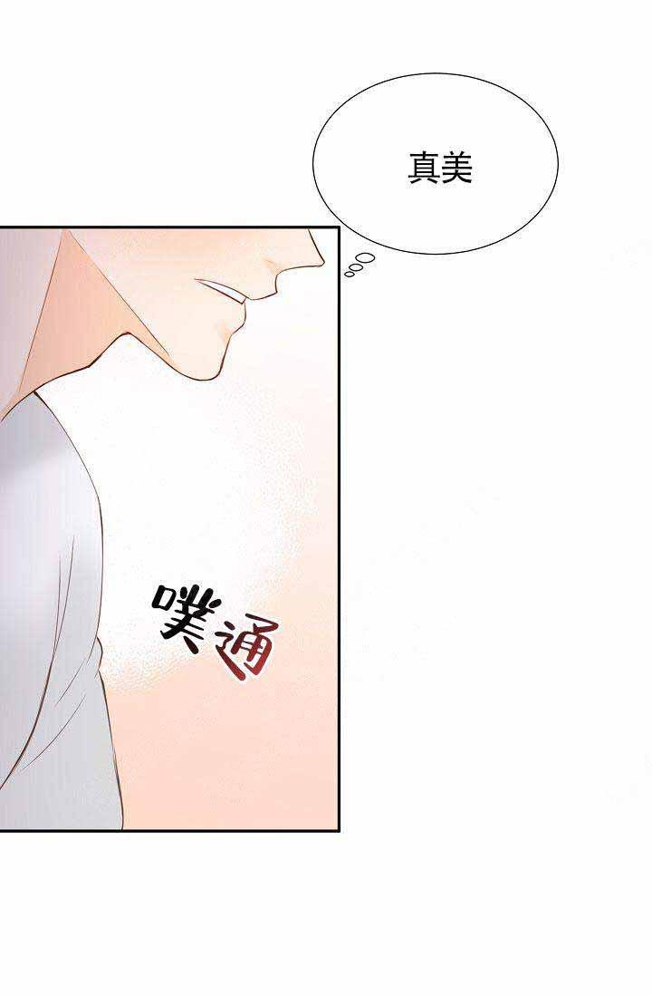 舞法天女漫画韩漫全集-第18话无删减无遮挡章节图片 