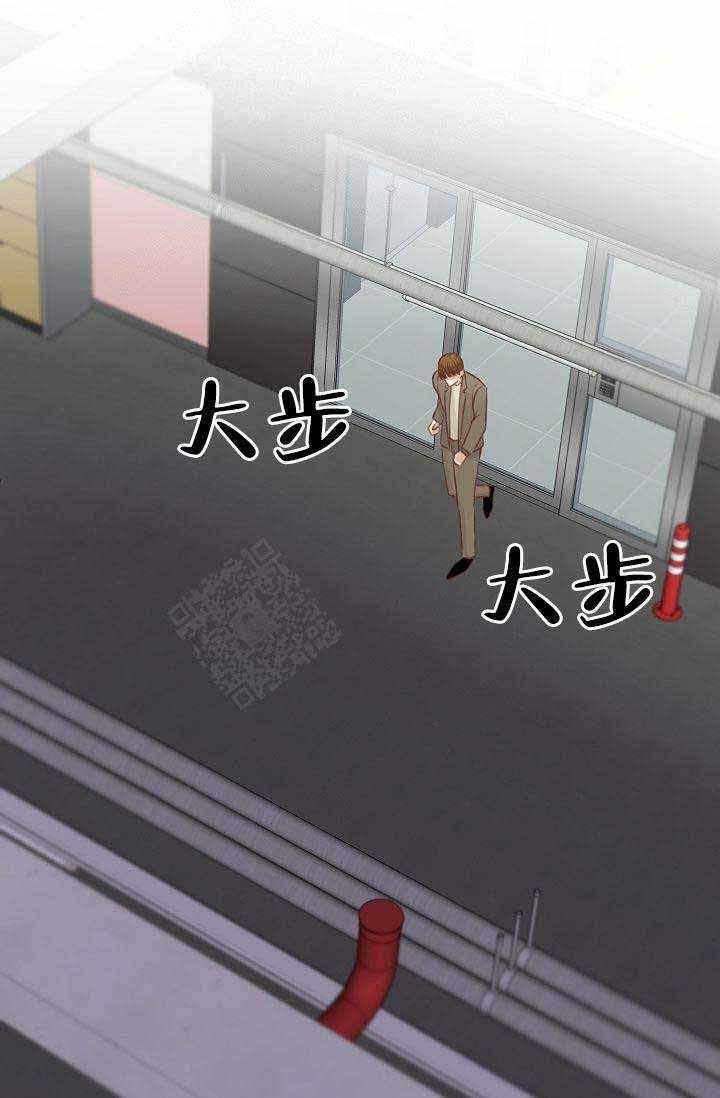舞法天女漫画韩漫全集-第20话无删减无遮挡章节图片 