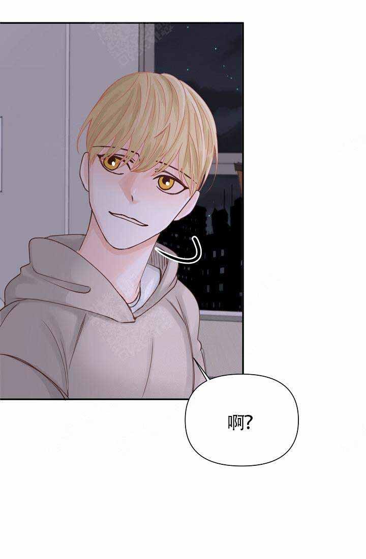 舞法天女漫画韩漫全集-第21话无删减无遮挡章节图片 