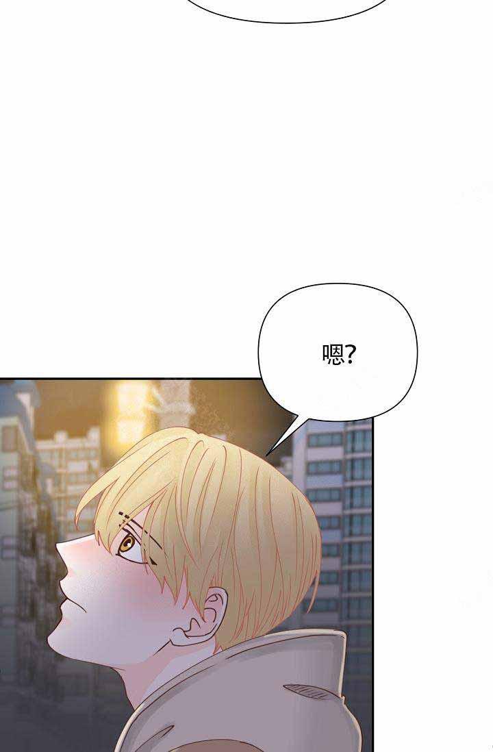 舞法天女漫画韩漫全集-第22话无删减无遮挡章节图片 